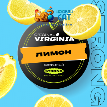 Табак для кальяна Original Virginia Strong Лимон 100г Акцизный - фото 1